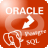 Oracle to PostgreSQL